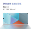 小米Redmi Note13 Pro  國家補貼 新2億像素新品高通第二代驍龍7s 6.67英寸新品5G小米紅米手機 子夜黑 8GB+256GB 曬單實拍圖