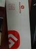 Gameking防藍(lán)光眼鏡男女防輻射眼鏡無(wú)度數(shù)眼睛框手機(jī)電腦游戲平光鏡3388黑 曬單實(shí)拍圖