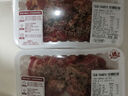 【燒烤季】草本風(fēng)味烤牛肉200g 曬單實(shí)拍圖