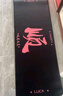 靈蛇（LINGSHE)鼠標(biāo)墊800*300*3超大號(hào)加厚辦公游戲鼠標(biāo)墊 趣味文字 學(xué)生電腦桌墊  順 曬單實(shí)拍圖