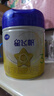 飛鶴星飛帆 嬰幼兒配方奶粉3段(1-3歲) 700g*6 專利OPO 育兒補(bǔ)貼 曬單實拍圖