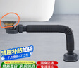 萊爾詩丹浴缸下水管 防堵浴盆下水管淋浴桶排水管木桶下水軟管配件LD3398  曬單實拍圖