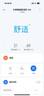 米家【YU7發(fā)布會】小米除濕機(jī)日除濕量50升家用地下室復(fù)式別墅商用工業(yè)吸濕干衣智能DM-CS50CFA1A 曬單實拍圖