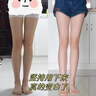 韓方五谷377美白身體乳男女士提亮持久留香72小時(shí)香體保濕夏季清爽潤(rùn)膚乳 曬單實(shí)拍圖