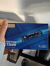 致態(tài)（ZhiTai）長(zhǎng)江存儲(chǔ) 1TB SSD固態(tài)硬盤 NVMe M.2接口 Ti600系列 (PCIe 4.0 產(chǎn)品) 曬單實(shí)拍圖