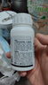 東合生物40%異菌腐霉利果樹(shù)蔬菜花卉辣椒柑橘葡萄灰霉病農藥殺菌劑100g 曬單實(shí)拍圖