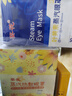 云南白藥護(hù)眼貼眼膜冷敷眼貼緩解眼干眼澀眼疲勞男女通用密蒙花型15對(duì) 曬單實(shí)拍圖