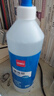 得力（deli）500ml大容量高透明膠水 可水洗高粘液體膠 準(zhǔn)確點(diǎn)膠不堵頭學(xué)生文具 開學(xué)必備學(xué)習(xí)用品 單瓶 6357 曬單實(shí)拍圖
