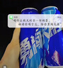 可復(fù)美面膜膠原舒舒貼5片 重組膠原蛋白賦活舒緩精華面膜保濕舒緩 曬單實拍圖