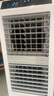 圣帕（SEPAT）冷風(fēng)機(jī)商用制冷空調(diào)扇家用移動(dòng)水冷風(fēng)扇客廳廚房工業(yè)冷氣扇飯店戶外餐廳水空調(diào)降溫神器 SF-90標(biāo)準(zhǔn)版【遙控+觸控】 曬單實(shí)拍圖