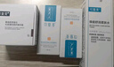 可復(fù)美膠原棒2.0重組膠原蛋白肌御修護(hù)次拋精華液30支修護(hù)舒緩保濕滋養(yǎng) 曬單實(shí)拍圖