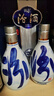 汾酒 青花20 清香型白酒 53度 500mL*2 新老版本隨機發(fā) 曬單實拍圖