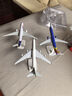 君閔波音747飛機(jī)模型臺(tái)灣長(zhǎng)榮航空仿真客機(jī)聲控LED發(fā)光帶起落架航模 20厘米合金帶起落架 曬單實(shí)拍圖