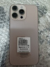 vivomax手機(jī)1TB超大內(nèi)存7800mAh快充長(zhǎng)續(xù)航驍龍888學(xué)生電競(jìng)老人AI智能拍照 十面抗摔補(bǔ)貼25%全新原裝正品 鈦沙金 16GB+1TB (1024GB) 官方標(biāo)配 曬單實(shí)拍圖