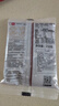 展藝無(wú)蔗糖芋泥餡250g 廣式冰皮月餅餡料糕點(diǎn)蛋黃酥豆沙家用烘焙原料 曬單實(shí)拍圖