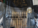舟山海捕小黃魚(yú)野生細(xì)麟小黃魚(yú)新鮮速凍 500g（約15-18條/斤） 曬單實(shí)拍圖