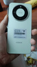 榮耀X70 新品5G手機(jī)【國(guó)家補(bǔ)貼】 竹韻青 12GB+512GB【2年碎屏險(xiǎn)+3年質(zhì)?！?官方標(biāo)配 曬單實(shí)拍圖