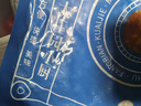 大莊園家庭拌肉1斤/袋 烤肉食材燒烤半成品 腌制牛肉齊市風(fēng)味燒烤食材 曬單實拍圖