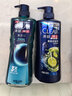 清揚(yáng)（CLEAR）男士洗發(fā)沐浴套裝深海沐浴露600g+100g +清爽控油洗發(fā)水500g+100g 曬單實(shí)拍圖