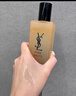 圣羅蘭（YSL）夜皇后精華+調(diào)皮水修護(hù)保濕護(hù)膚品套裝禮盒生日禮物女送女友 曬單實(shí)拍圖