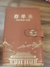 朗捷存單收納夾票據(jù)收納冊銀行存單收納本多功能票據(jù)夾存折現(xiàn)金支票夾報銷單冊子皮面大容量票據(jù)卡包 曬單實拍圖