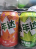 百事可樂(lè)百事/7喜/美年達(dá) 330ml*24（16+4+4）整箱 新老包裝隨機(jī)發(fā)貨 曬單實(shí)拍圖