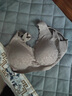 蘭繆乳膠無(wú)痕內(nèi)衣女無(wú)鋼圈小胸聚攏收副乳防下垂舒適背心式文胸罩 咖啡色 M 曬單實(shí)拍圖
