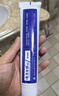 云南白藥山姆同款經(jīng)典牙膏套裝 清新口氣護(hù)齦 薄荷香型230g*4家庭裝送牙刷 曬單實(shí)拍圖