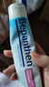 Bepanthen拜耳護(hù)臀膏100g嬰兒新生兒寶寶貝樂欣尿布疹屁屁樂霜【咨詢領(lǐng)券】 【家庭日常護(hù)理】護(hù)臀膏100g 曬單實(shí)拍圖