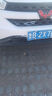 屹揚(yáng)（EYOUNG）五菱宏光PLUS極地白色補(bǔ)漆筆自噴漆車漆劃痕修復(fù)神器原廠防銹油漆 極地白丨應(yīng)急套裝丨原廠車漆 曬單實(shí)拍圖