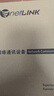 netLINK HTB-4100AB 光纖收發(fā)器 千兆單模單纖光電轉(zhuǎn)換器20km 0-20公里 DC5V 一對 曬單實(shí)拍圖