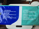 永?？党扇俗o理墊 XL20片 尺寸80*90cm 嬰兒孕產婦床墊老人一次性隔尿墊 曬單實拍圖