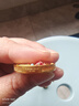 金至尊（3D-GOLD)錦鯉戲水黃金吊墜國(guó)潮琺瑯花絲鏤空福牌足金999吊墜生日禮物計(jì)價(jià) 總重25.06克(金重22.68克) 曬單實(shí)拍圖