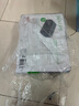 APCBK650M2-CH UPS不間斷后備電源 群威聯(lián)通暉極空間NAS 斷電延時(shí)自動(dòng)識(shí)別關(guān)機(jī) 電腦路由器監(jiān)控 390W BK650M2-CH(390W/650VA) 曬單實(shí)拍圖
