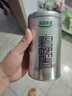樂品樂茶明前特級碧螺春綠茶葉2025新茶春茶嫩芽冷泡茶解暑濃香250g送禮袋 曬單實拍圖