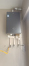 海爾（Haier）【雙循環(huán)KN7S零冷水】16升燃?xì)鉄崴魈烊粴?全程7A一級(jí)恒溫 TSI增壓200%一級(jí)靜音【國家補(bǔ)貼15%】 曬單實(shí)拍圖