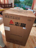 志高（CHIGO）小冰箱迷你小型家用冷藏冷凍兩用宿舍出租房用雙門(mén)辦公室電冰箱節(jié)能省電 【店長(zhǎng)推薦】48L銀色【三天約一度電】 曬單實(shí)拍圖