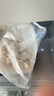賣魚郎先生 鮮凍大號翡翠生蝦仁凈重1.5斤 特大號70-100個活剝青蝦仁 曬單實拍圖