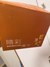 歐奇密碼睛彩魔方 爆珠葉黃素酯滴丸玉米黃質(zhì)藍(lán)莓花青素 兒童少年成人可用 曬單實(shí)拍圖