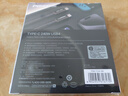 品勝USB4數(shù)據(jù)線全功能type-c兼容雷電4視頻線PD240w充電線適用蘋果16華為手機(jī)40G數(shù)據(jù)傳輸筆記本電腦 曬單實(shí)拍圖