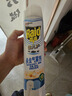 雷達(dá)（Raid）佳兒護(hù)基孔肯雅熱殺蟲劑噴霧600ml 柑橘香滅蟑螂噴霧媽媽寶寶可用 曬單實(shí)拍圖