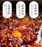 大皮院孫家油潑辣子 400g禮盒裝 西安夾饃拌飯面 辣椒醬 陜西特產(chǎn)旅游伴手禮 曬單實(shí)拍圖