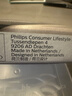 飛利浦（PHILIPS） 剃須刀頭SH30/51配S1203S1101S3206S2305S4303 SH30/51（3個刀網(wǎng)+3個刀片） 曬單實拍圖