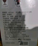 五緣灣 臺灣高粱酒三N窖藏 濃香型白酒 42度 500ml*12瓶 整箱 自飲口糧 曬單實拍圖