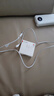 華為原裝6A數(shù)據(jù)線 USB Type-A轉(zhuǎn)USB Type-C/1m線長(zhǎng)/支持66W（11V6A）充電 白色CC790 曬單實(shí)拍圖