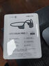韶音（SHOKZ）【國家補(bǔ)貼】OpenRun Pro 2 S820開放式藍(lán)牙耳機(jī)骨傳導(dǎo)耳機(jī)運(yùn)動(dòng)跑步騎行無線 砂石黑 曬單實(shí)拍圖