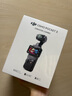 大疆 DJI Osmo Pocket 3 全能套裝 一英寸口袋云臺相機 OP靈眸手持數(shù)碼相機 旅游vlog 便攜美顏攝像 曬單實拍圖