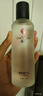 春娟調(diào)膚精華水180ml(爽膚水 保濕補(bǔ)水 水潤(rùn)煥亮 國(guó)貨經(jīng)典) 曬單實(shí)拍圖