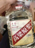 卓譽(yù)瀘州高粱酒自飲泡酒專用52度清香型白酒桶裝純糧食酒5L散酒約10斤 曬單實拍圖