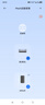 同城京東網(wǎng)絡(luò)維修安裝調(diào)試上門服務(wù)網(wǎng)線布置更換走線布線路由器維修安裝水晶頭更換家庭公司企業(yè)網(wǎng)絡(luò)信號修復(fù) 網(wǎng)絡(luò)維修服務(wù) 曬單實拍圖